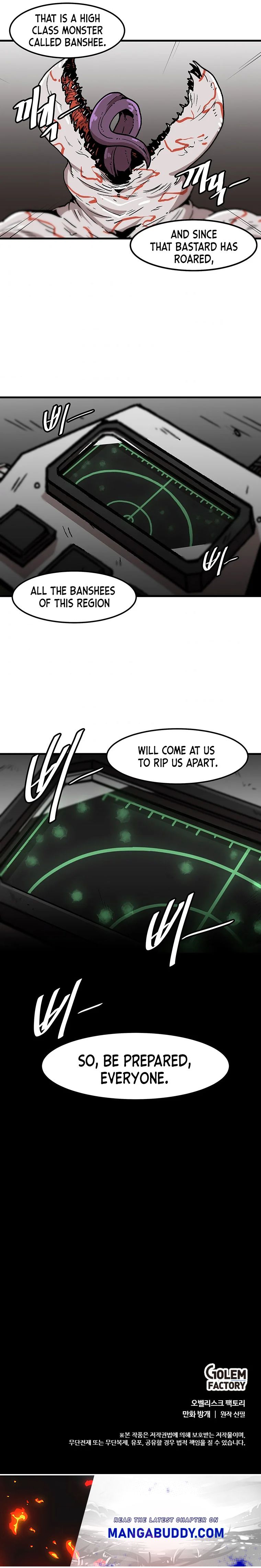 Level Up Alone chapter 87 - page 15