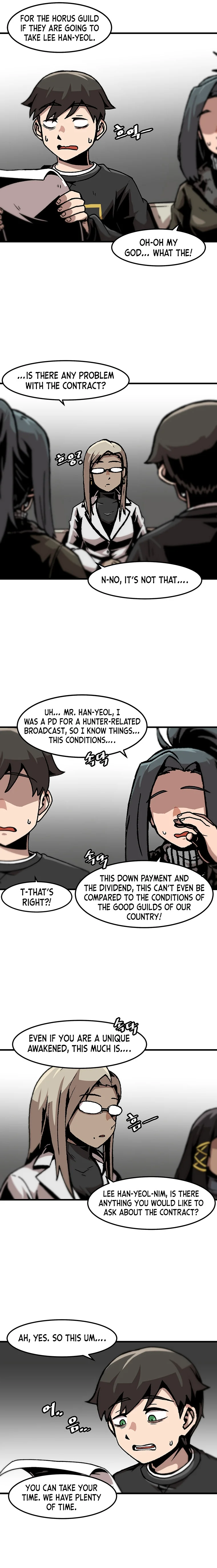 Level Up Alone chapter 84 - page 5