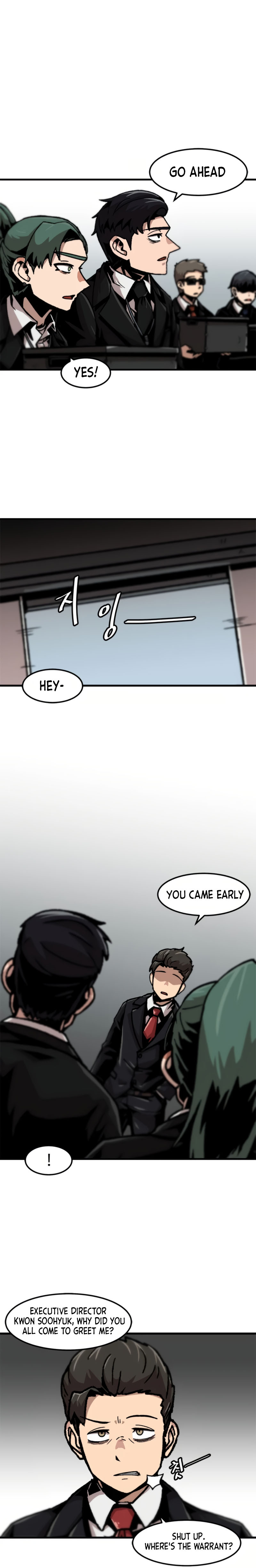 Level Up Alone chapter 76 - page 4