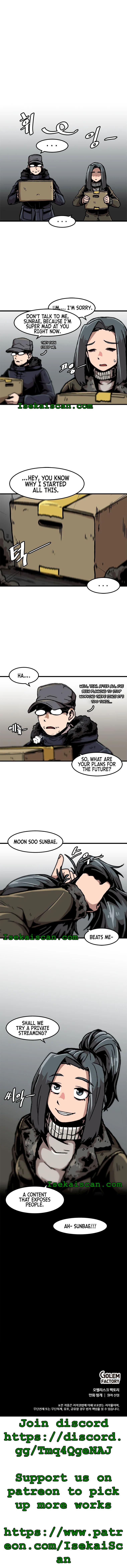 Level Up Alone chapter 75 - page 8
