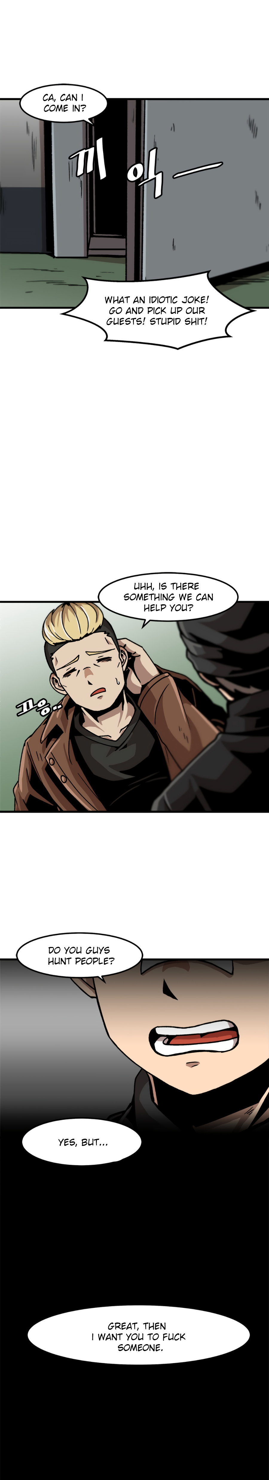 Level Up Alone chapter 32 - page 8