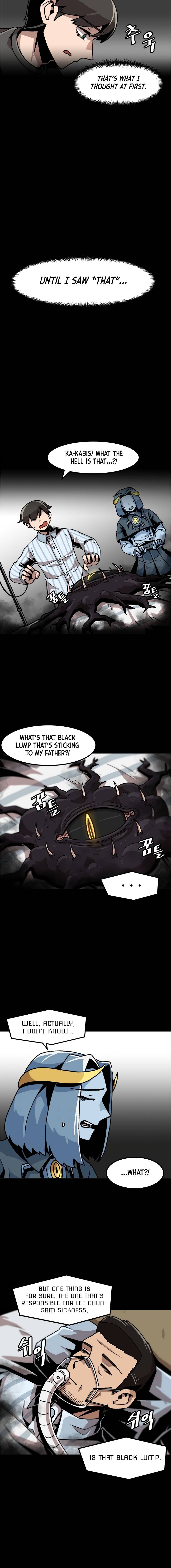 Level Up Alone chapter 23 - page 5