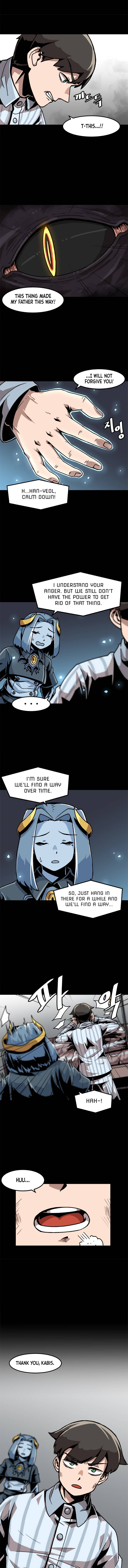 Level Up Alone chapter 23 - page 6