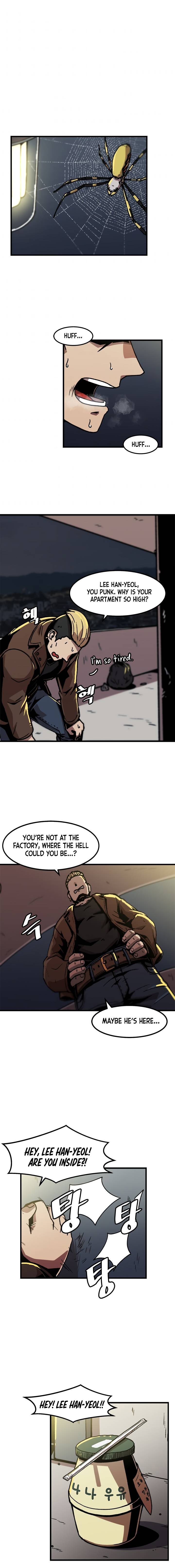 Level Up Alone chapter 22 - page 1