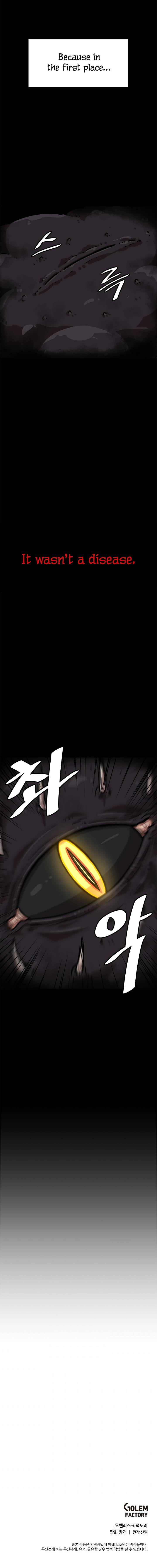 Level Up Alone chapter 22 - page 14