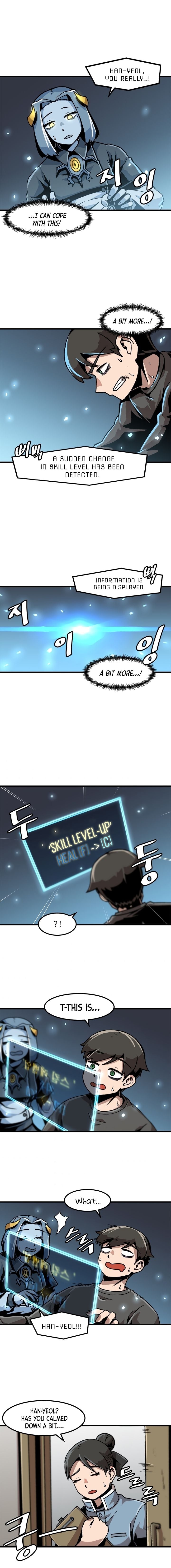 Level Up Alone chapter 21 - page 10