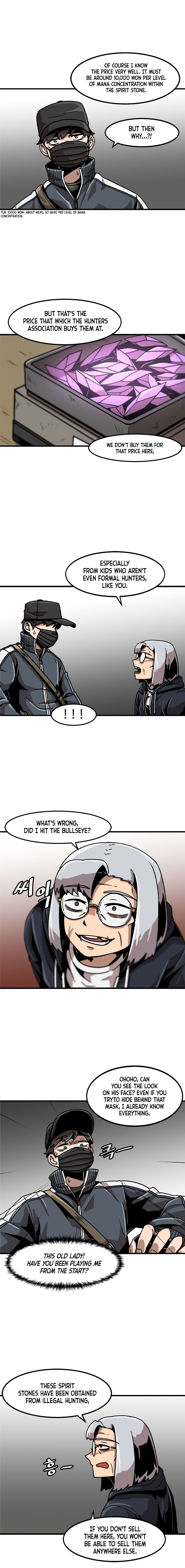 Level Up Alone chapter 20 - page 10