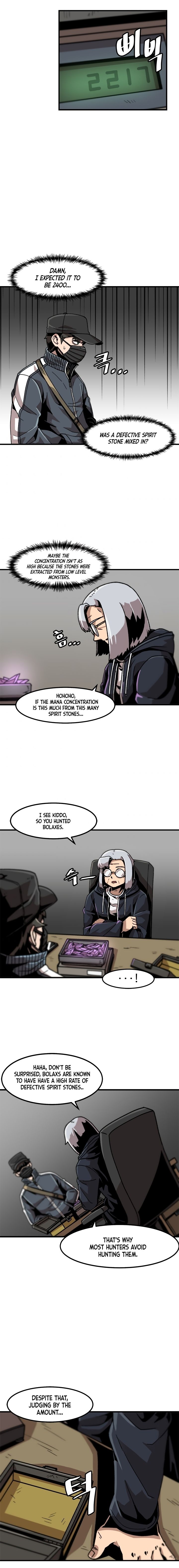 Level Up Alone chapter 20 - page 7