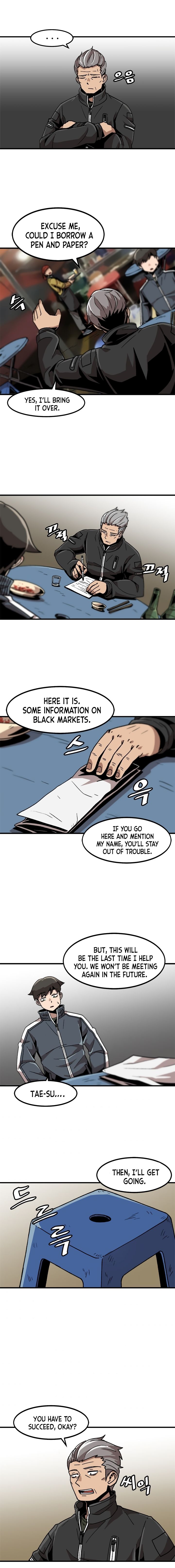 Level Up Alone chapter 19 - page 10