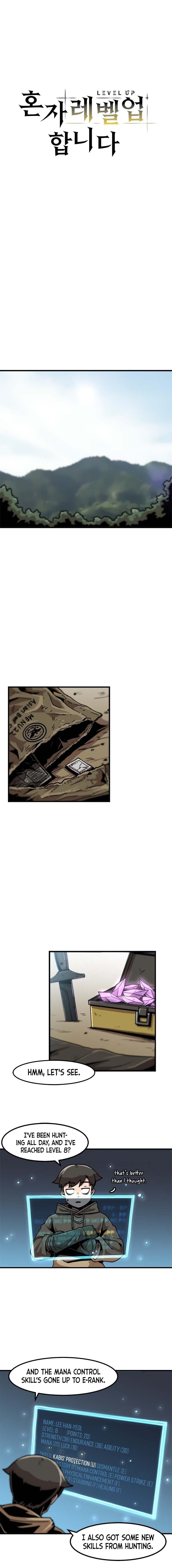 Level Up Alone chapter 18 - page 6