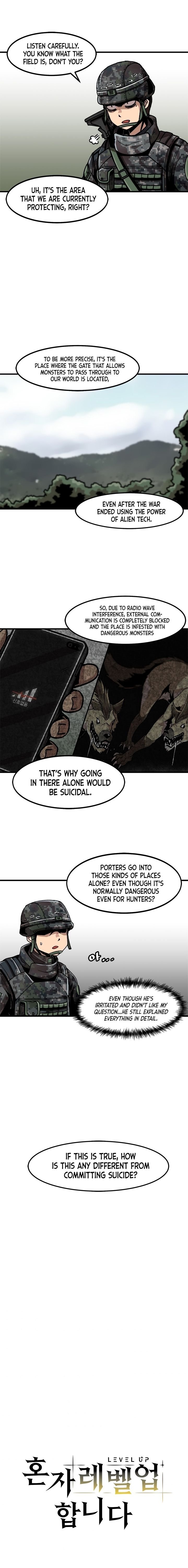Level Up Alone chapter 16 - page 3