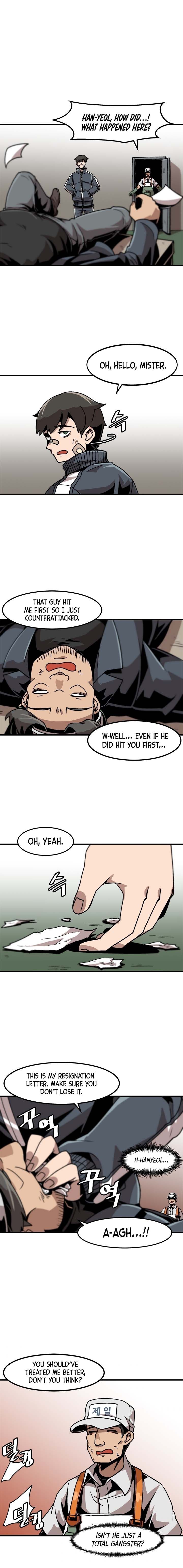 Level Up Alone chapter 15 - page 6