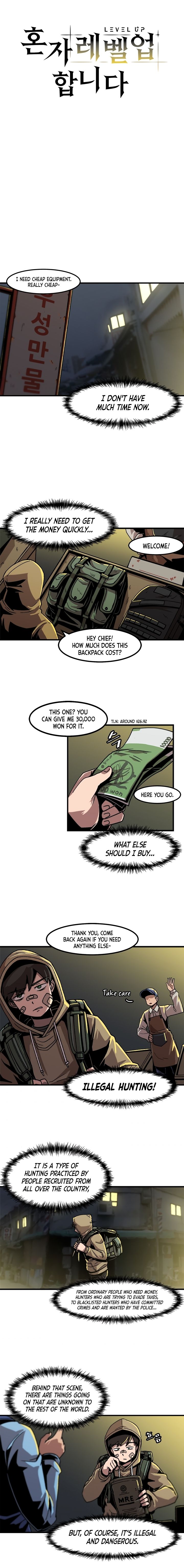 Level Up Alone chapter 14 - page 3