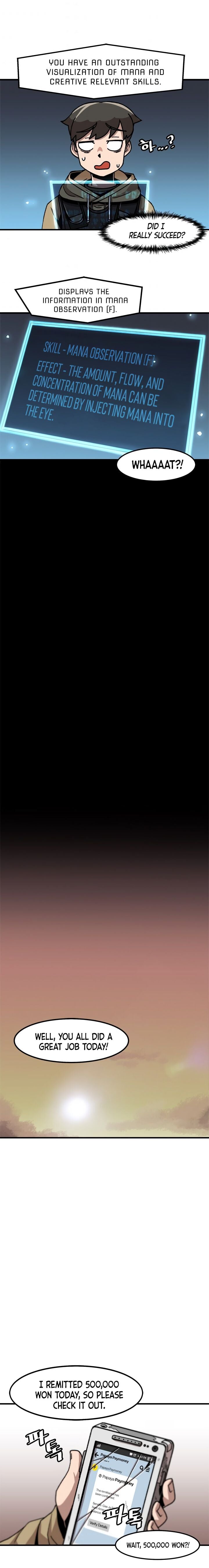Level Up Alone chapter 12 - page 12