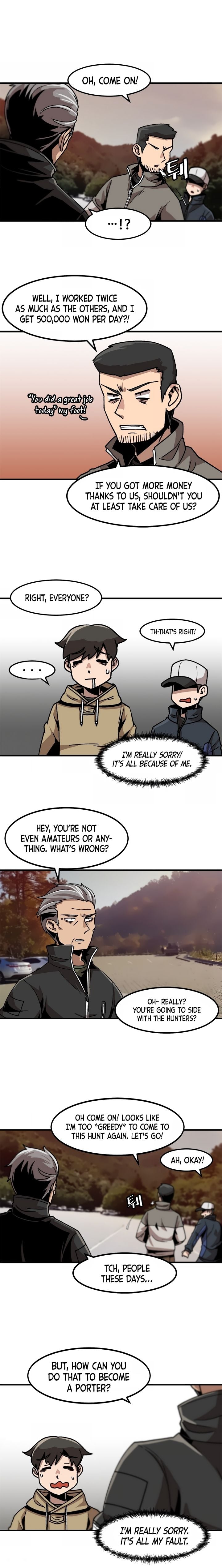 Level Up Alone chapter 12 - page 13