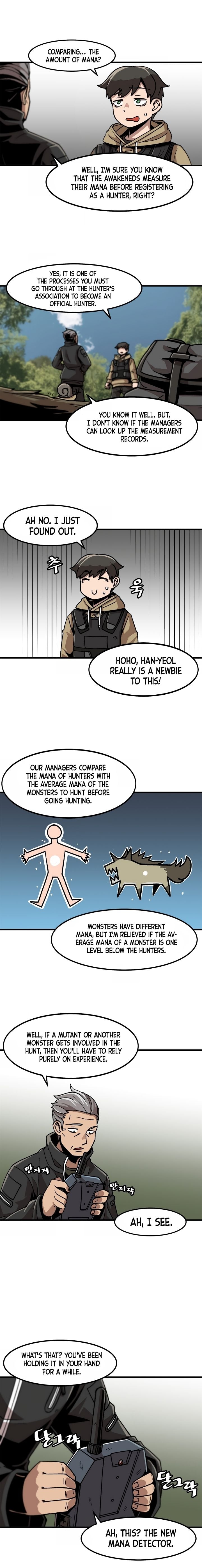 Level Up Alone chapter 12 - page 7