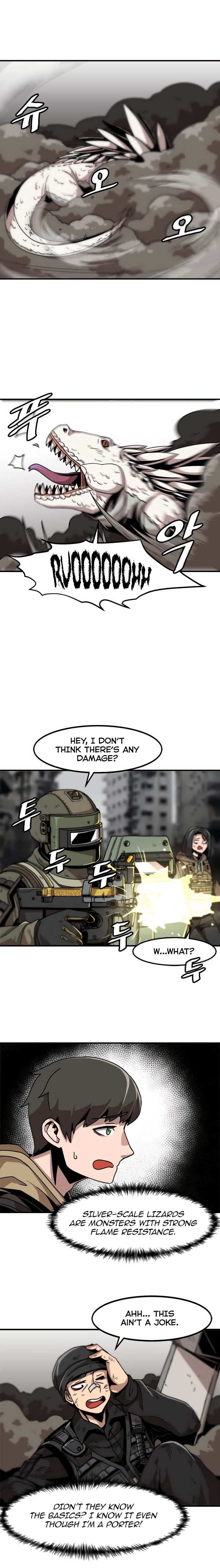 Level Up Alone chapter 2 - page 6