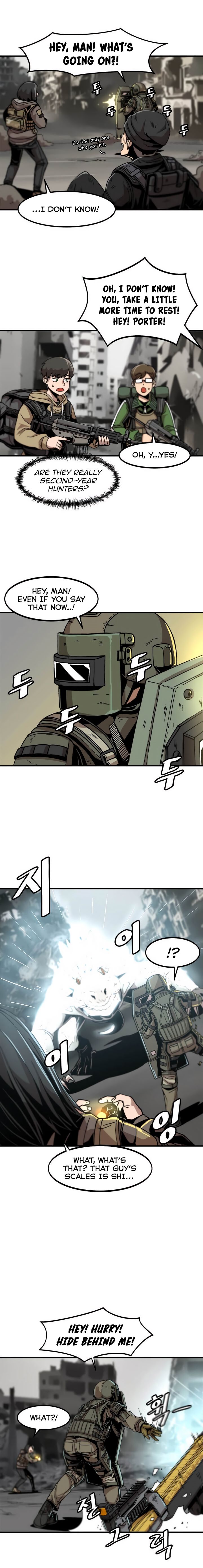Level Up Alone chapter 2 - page 7