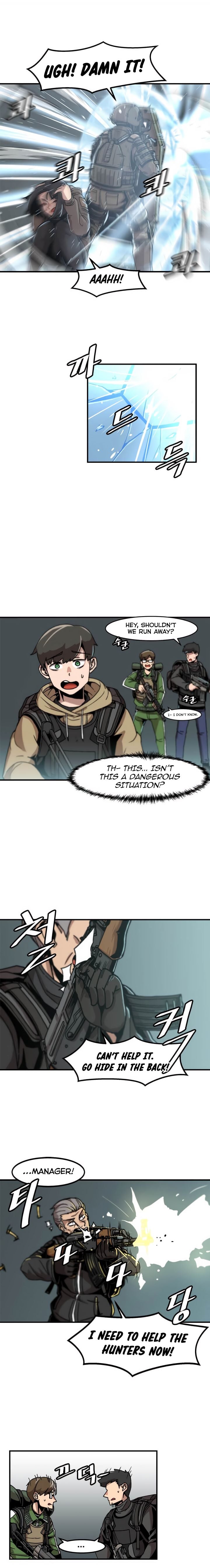 Level Up Alone chapter 2 - page 9
