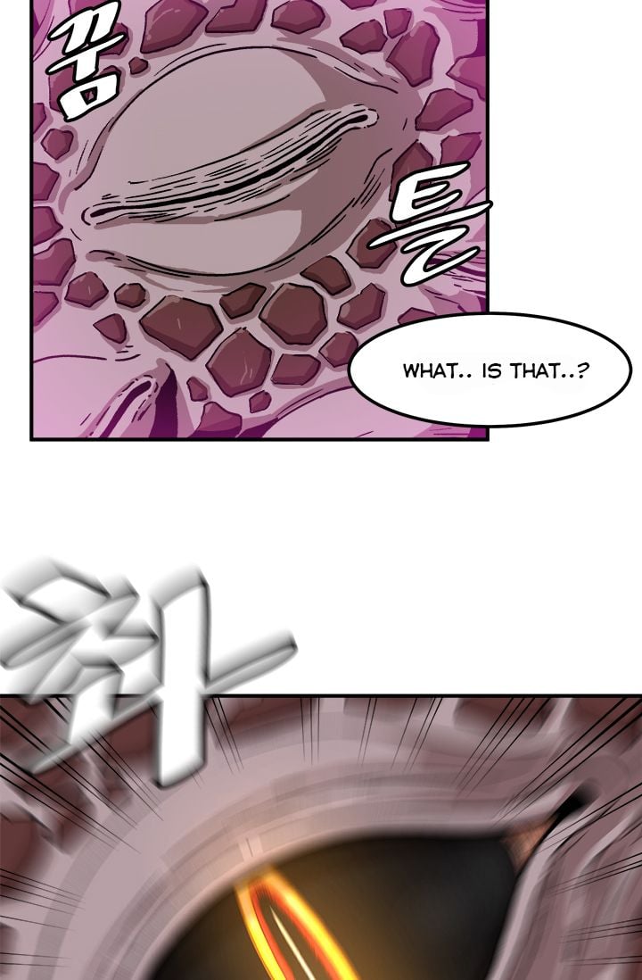 Level Up Alone chapter 1 - page 22