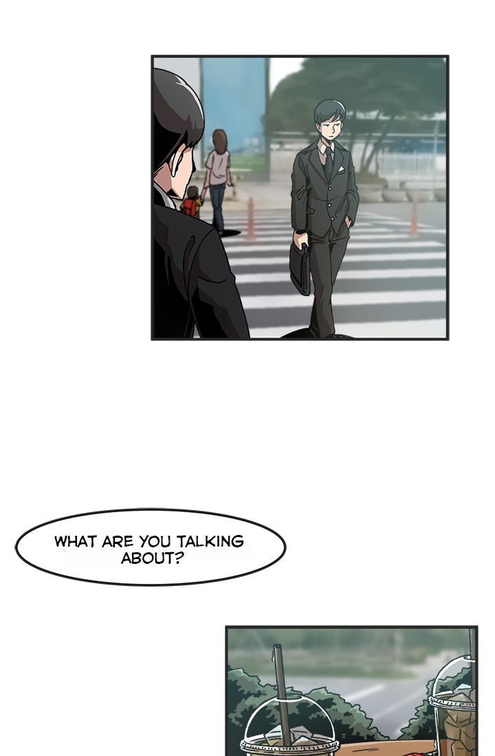 Level Up Alone chapter 1 - page 4