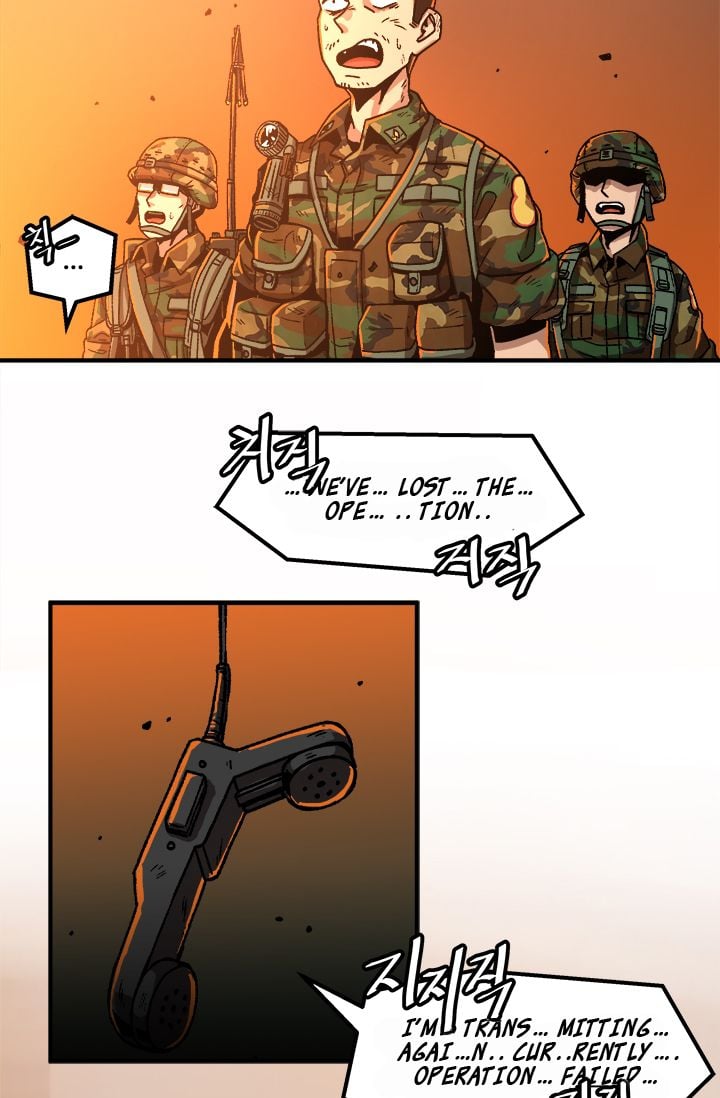 Level Up Alone chapter 1 - page 55
