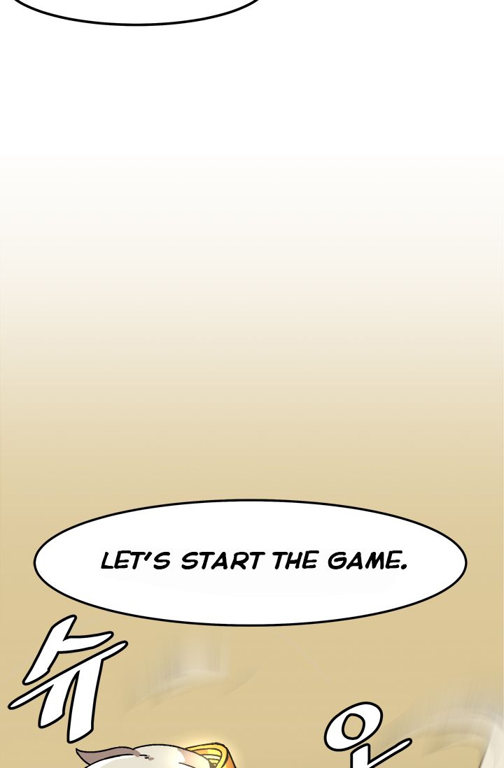 Level Up Alone chapter 1 - page 81