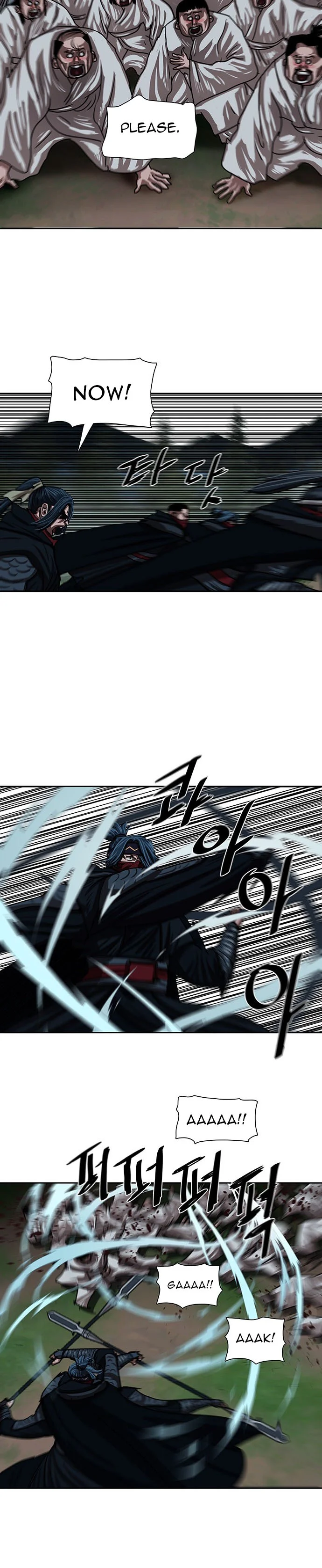 Escort Warrior Chapter 198 - page 22