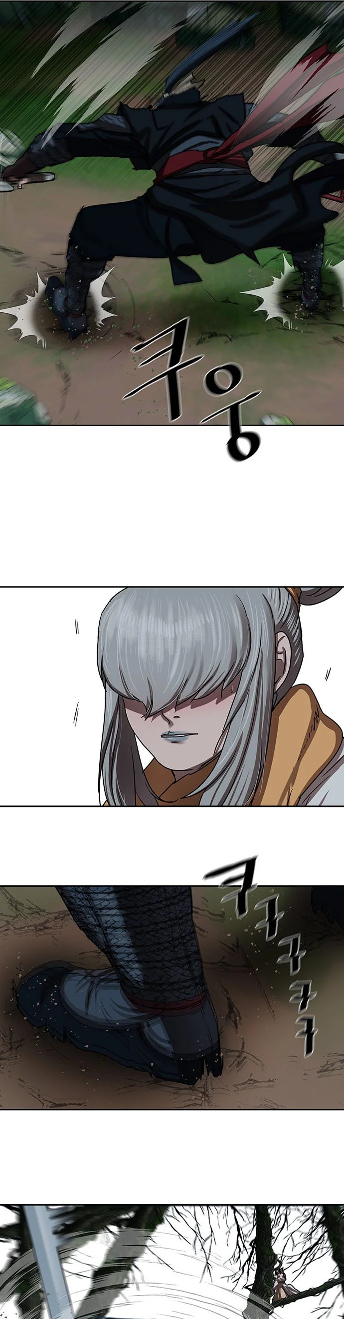 Escort Warrior Chapter 198 - page 8