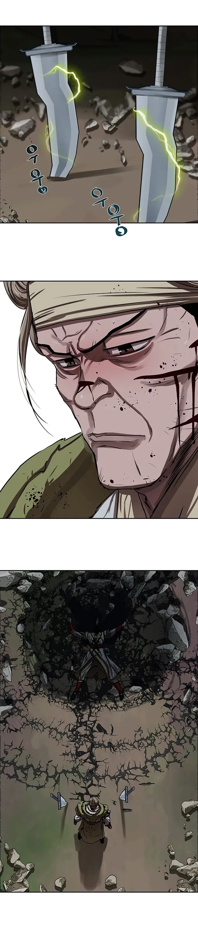 Escort Warrior chapter 177 - page 20