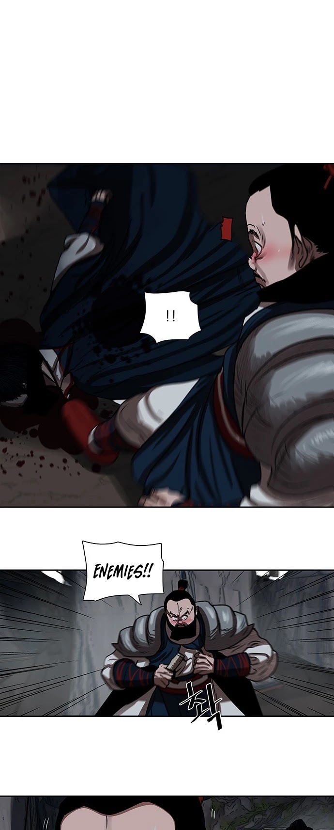 Escort Warrior chapter 155 - page 24