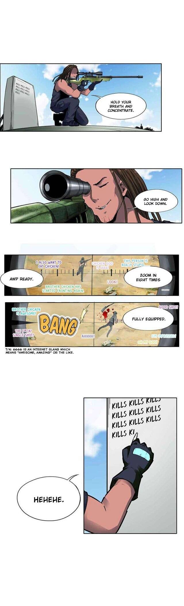Eat Chicken and Save the World chapter 1 - page 3