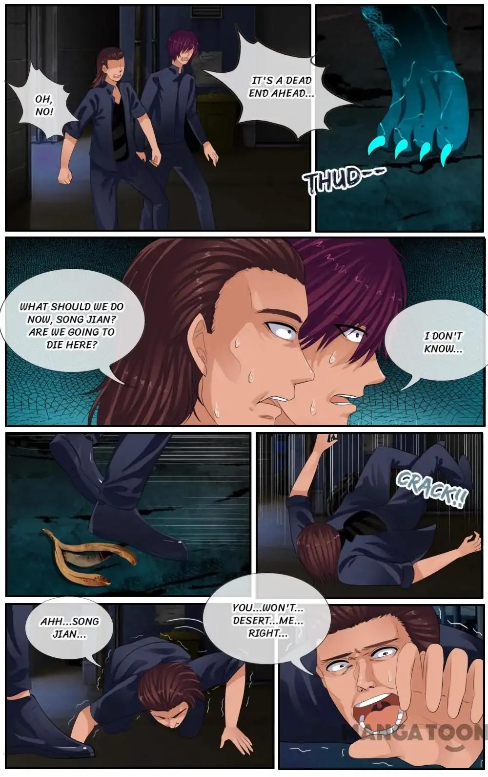 Fate Controlling chapter 87 - page 2