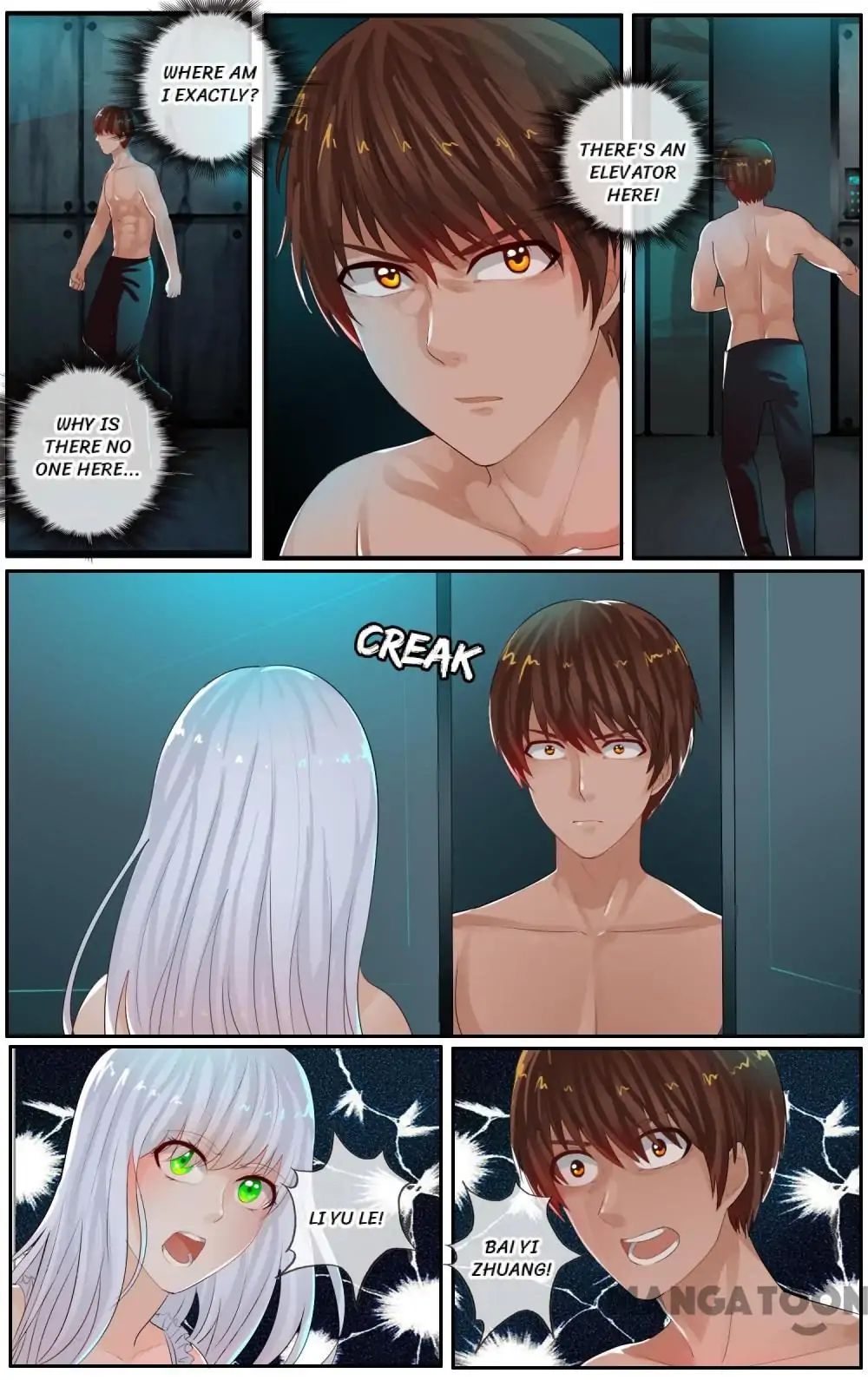 Fate Controlling chapter 71 - page 1