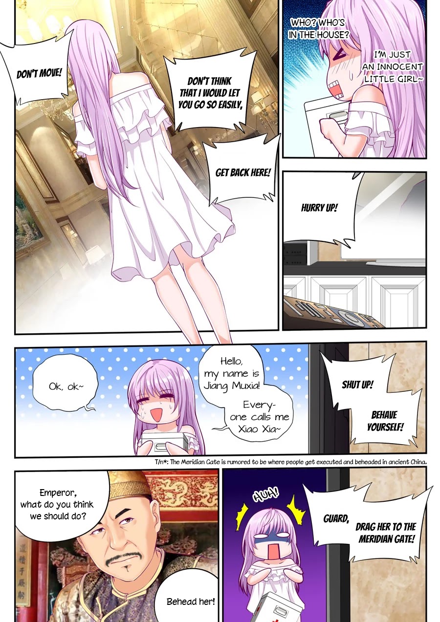 I Will Wait For You In The Next Life chapter 11 - page 13