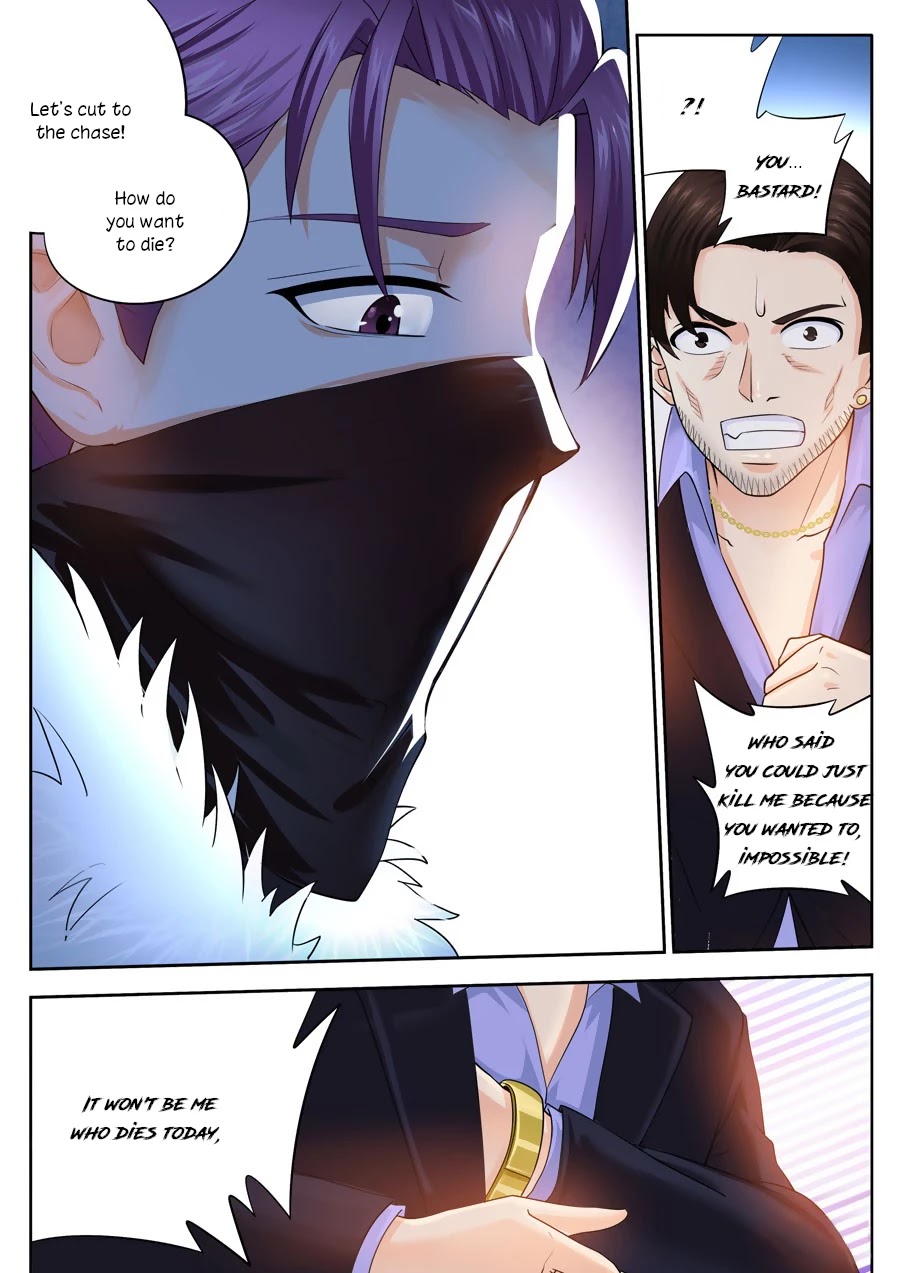 I Will Wait For You In The Next Life chapter 5 - page 17