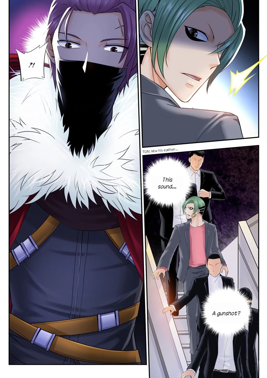 I Will Wait For You In The Next Life chapter 5 - page 19