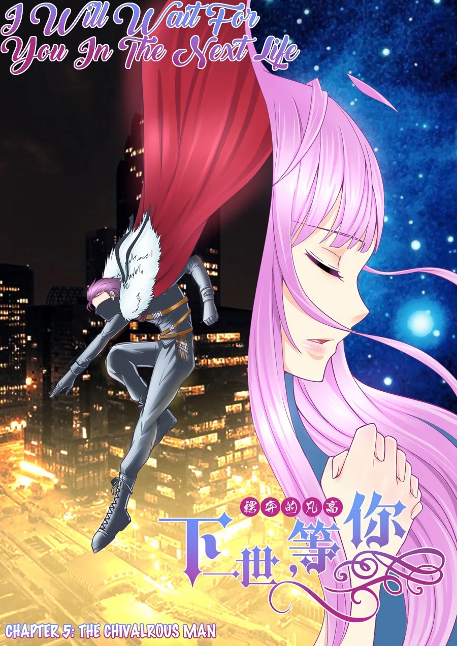 I Will Wait For You In The Next Life chapter 5 - page 2