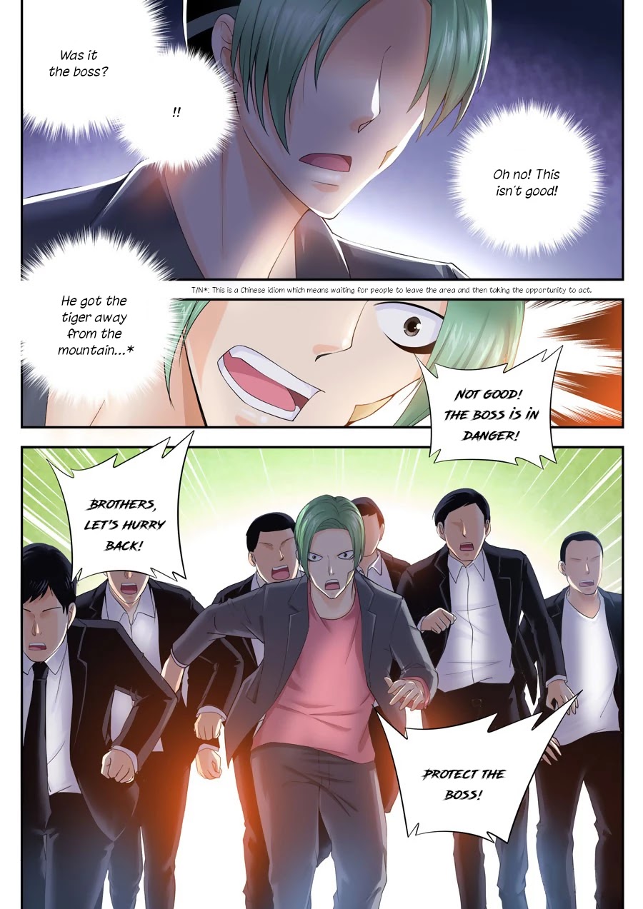 I Will Wait For You In The Next Life chapter 5 - page 20