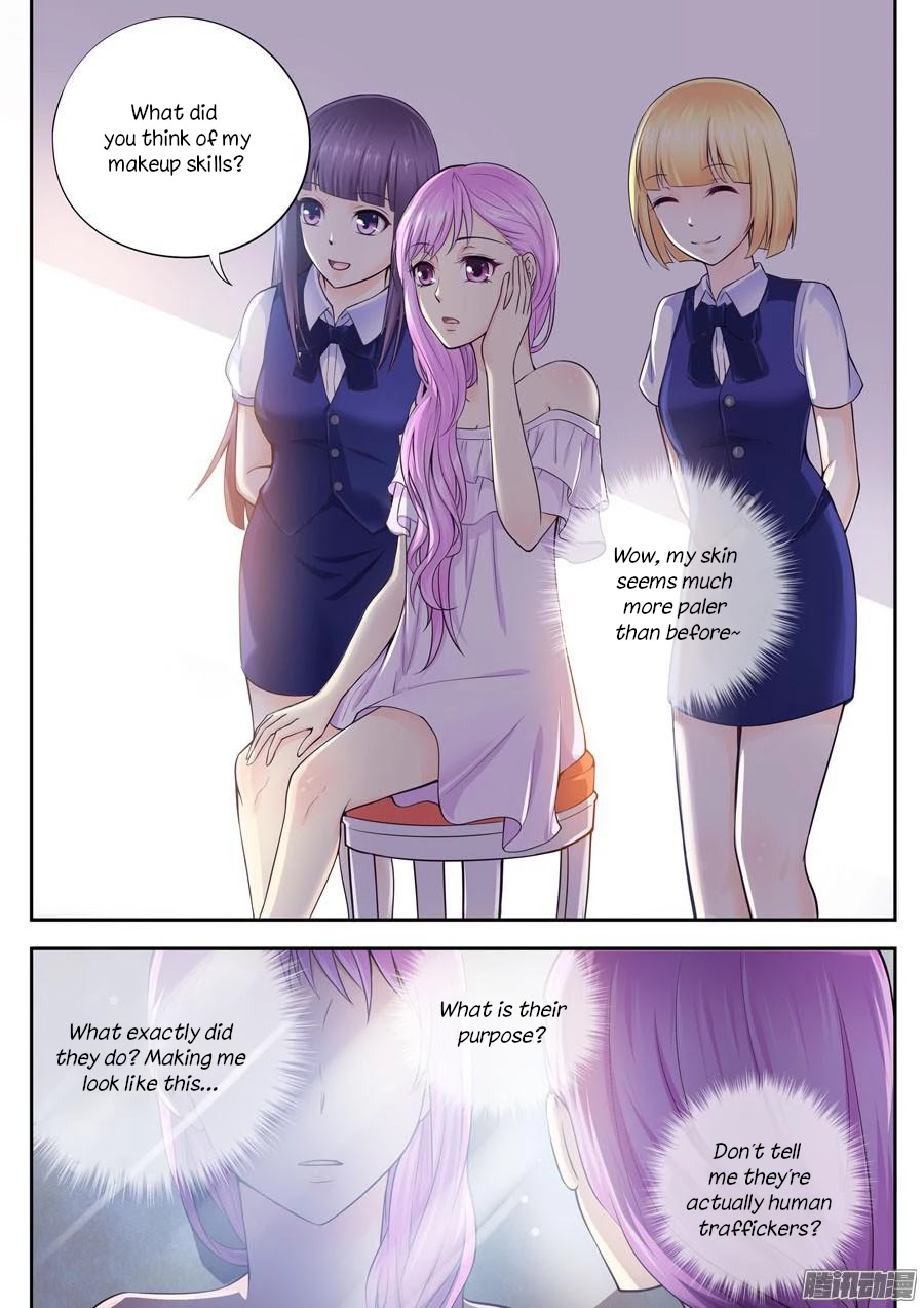 I Will Wait For You In The Next Life chapter 2 - page 13