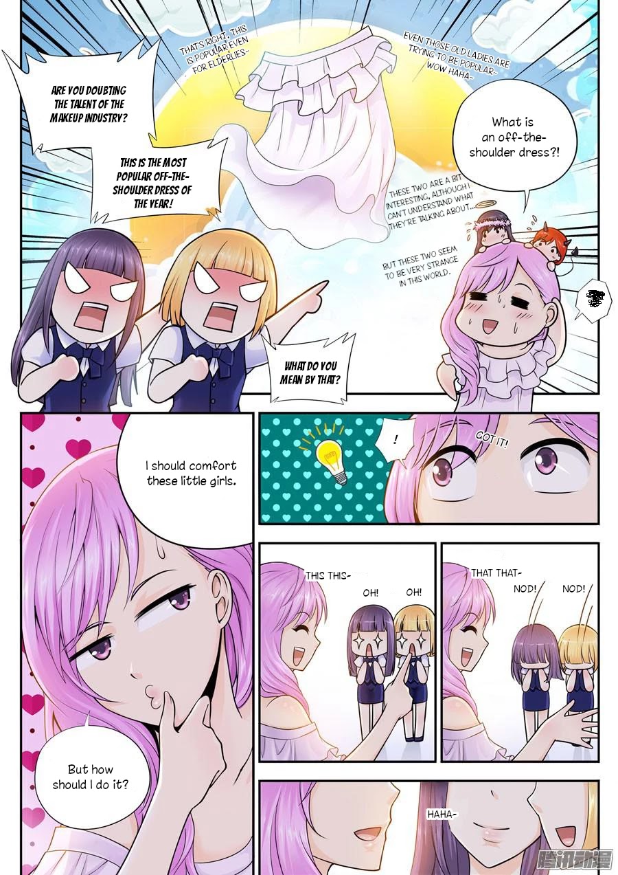 I Will Wait For You In The Next Life chapter 2 - page 15