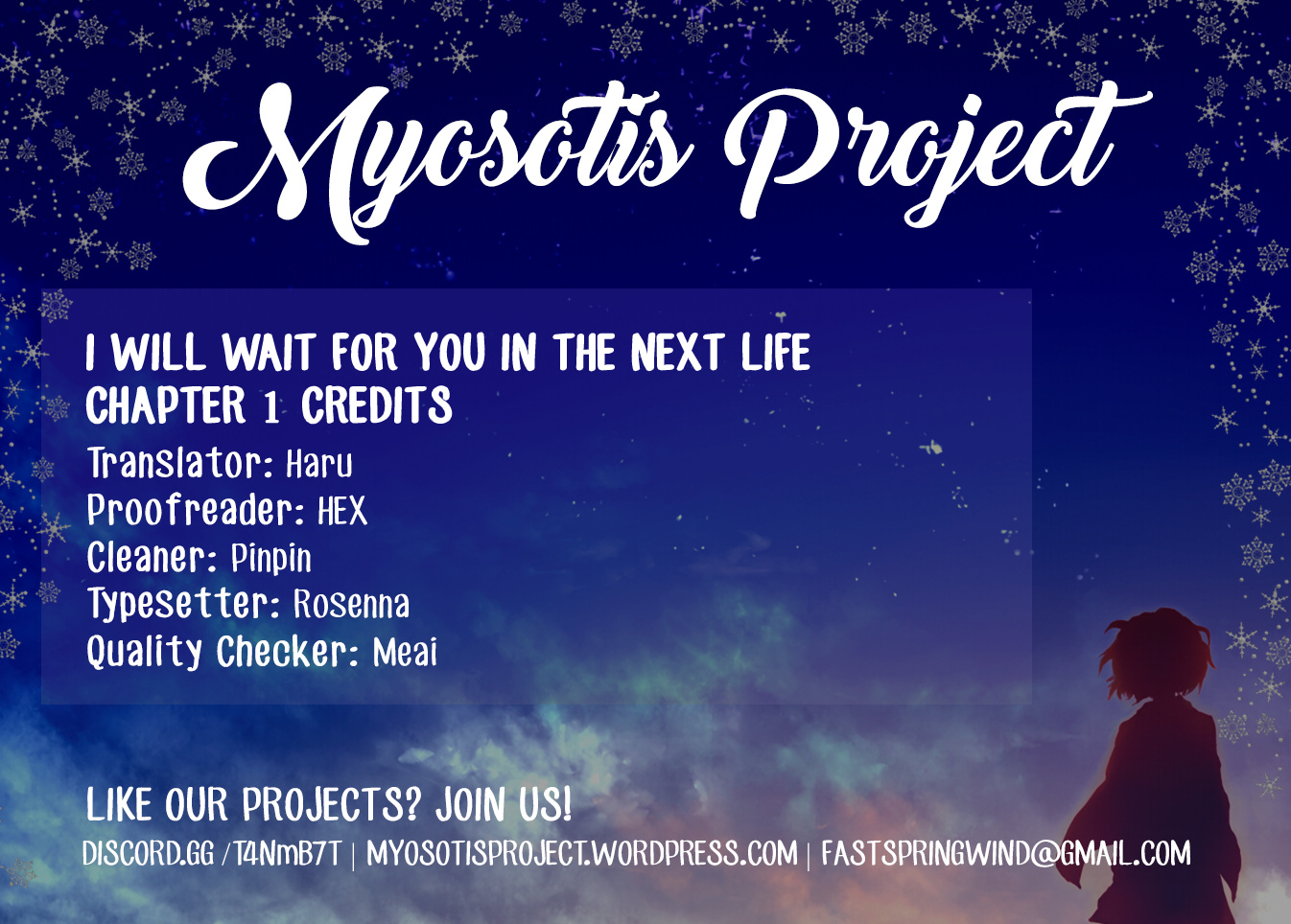 I Will Wait For You In The Next Life chapter 1 - page 1
