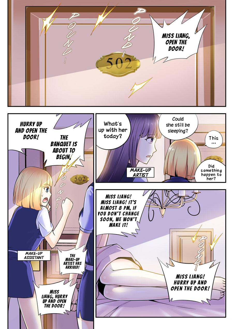 I Will Wait For You In The Next Life chapter 1 - page 17