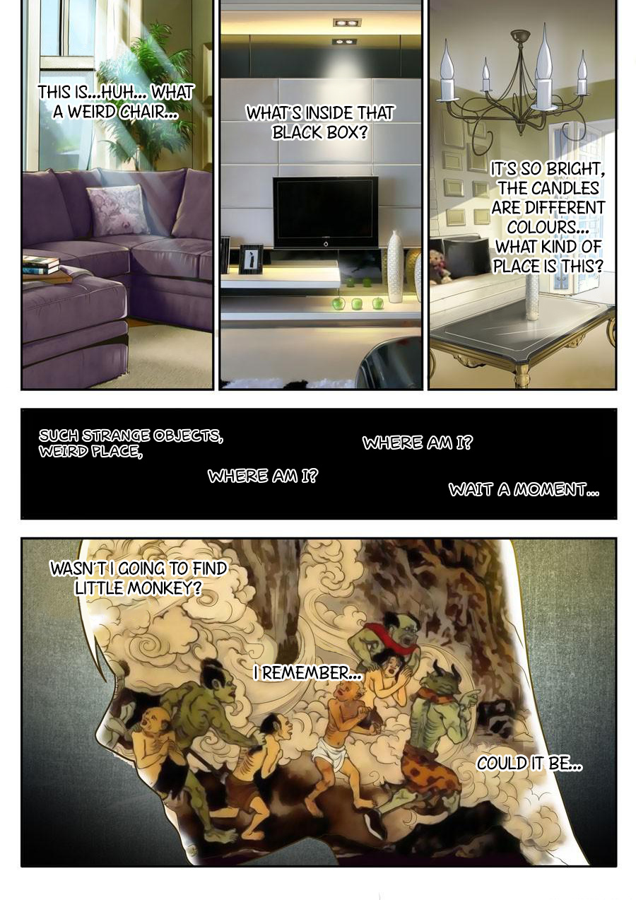 I Will Wait For You In The Next Life chapter 1 - page 22