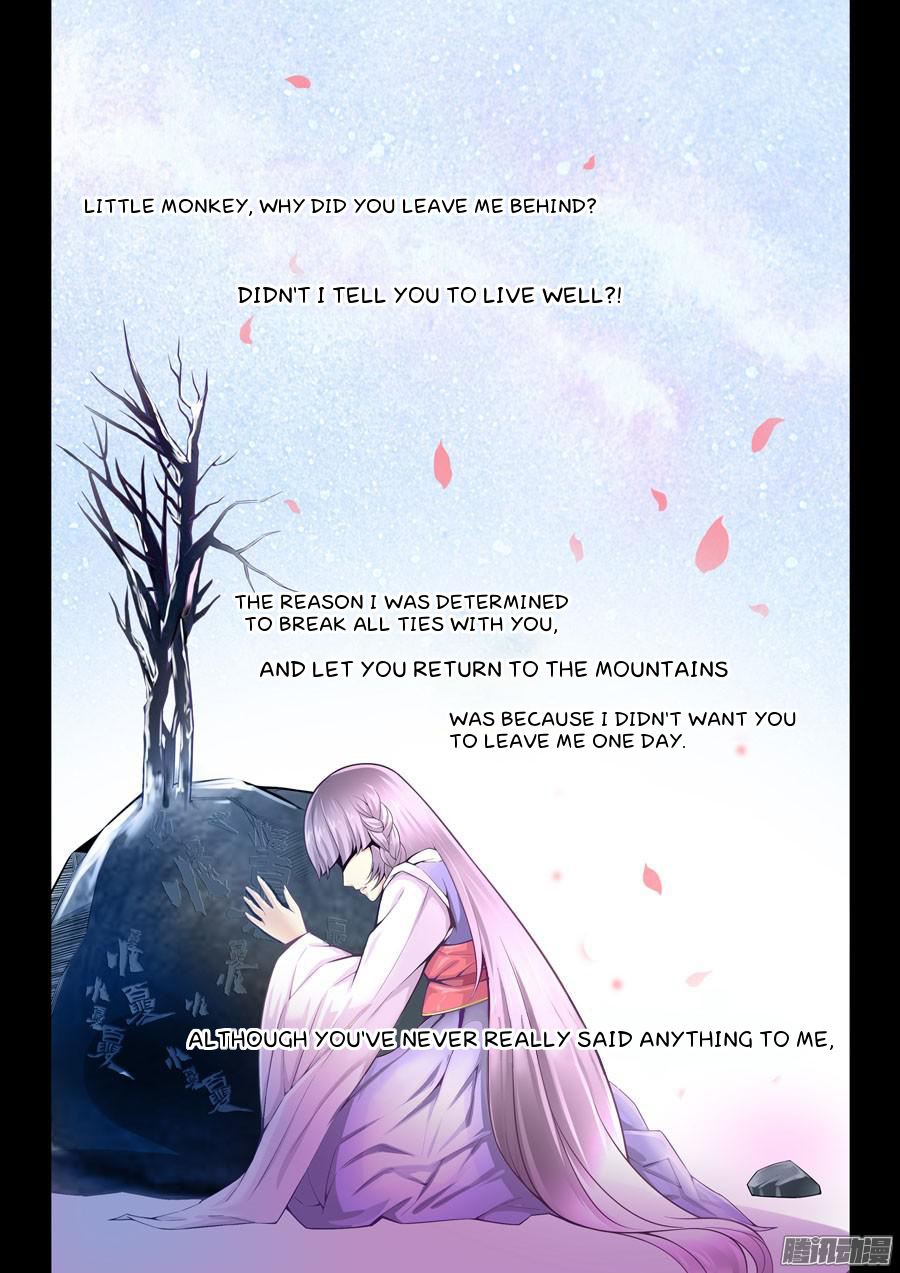 I Will Wait For You In The Next Life chapter 1 - page 5