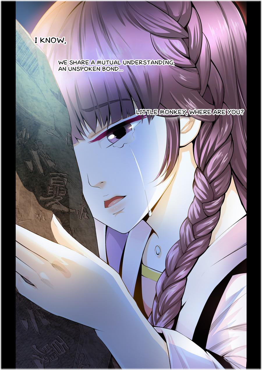 I Will Wait For You In The Next Life chapter 1 - page 6