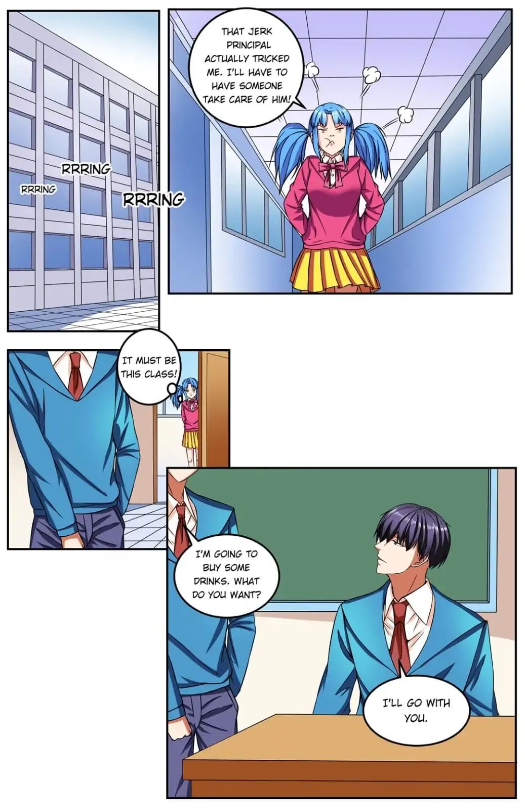 Tactics (Ninnie) chapter 47 - page 6
