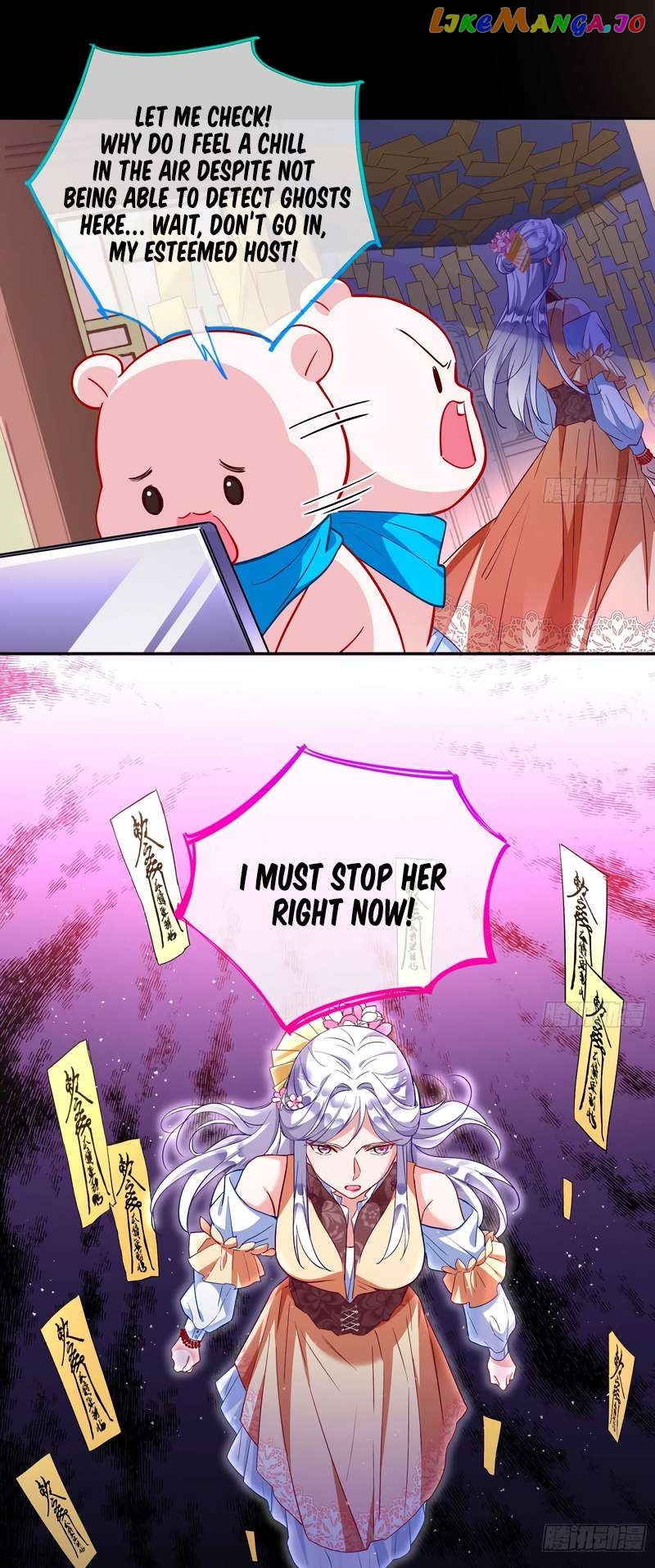 Cheating Men Must Die Chapter 360 - page 23