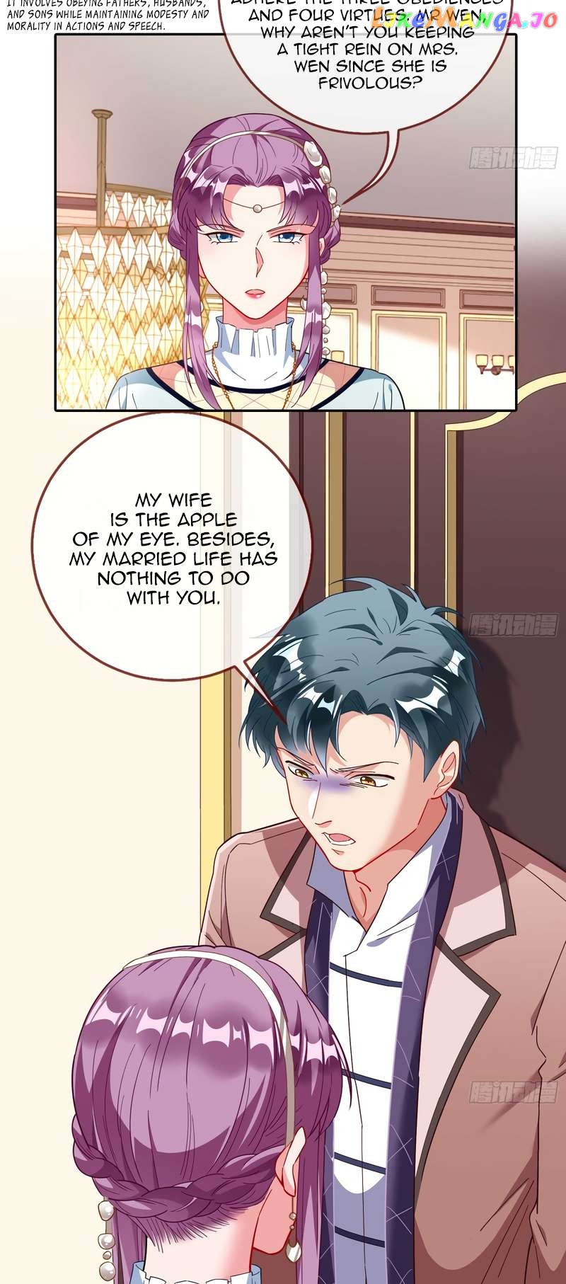 Cheating Men Must Die Chapter 360 - page 9