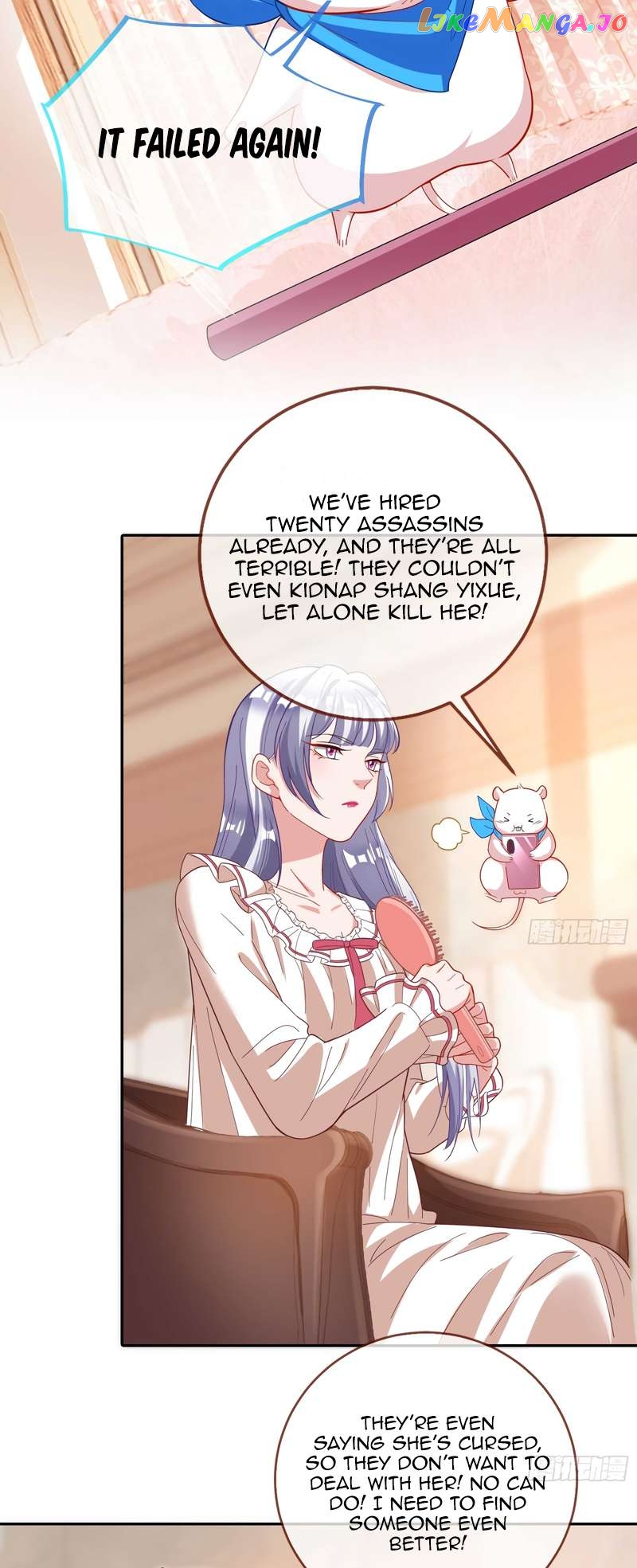 Cheating Men Must Die Chapter 361 - page 19